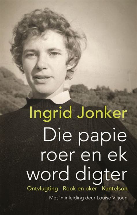 Ingrid Jonker, die misterie duur voort | Maroela Media