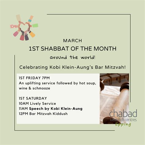 1st Shabbat of the Month - March — Chabad of Epping