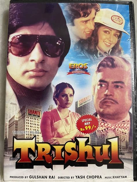 Trishul : Amitabh Bachchan, Shashi Kapoor, Sanjeev Kumar: Amazon.in: Movies & TV Shows}