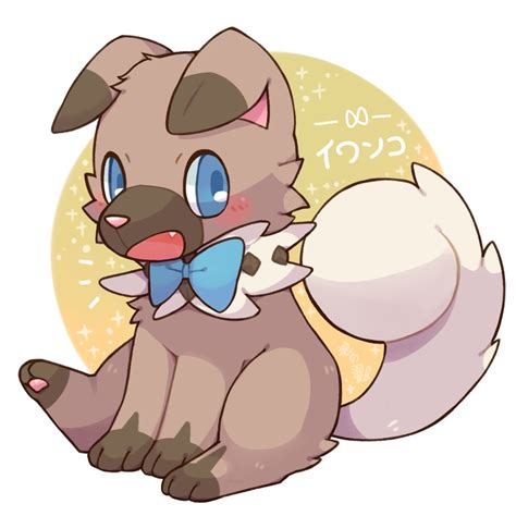 Rockruff | Rockruff pokemon, Dog pokemon, Pokemon