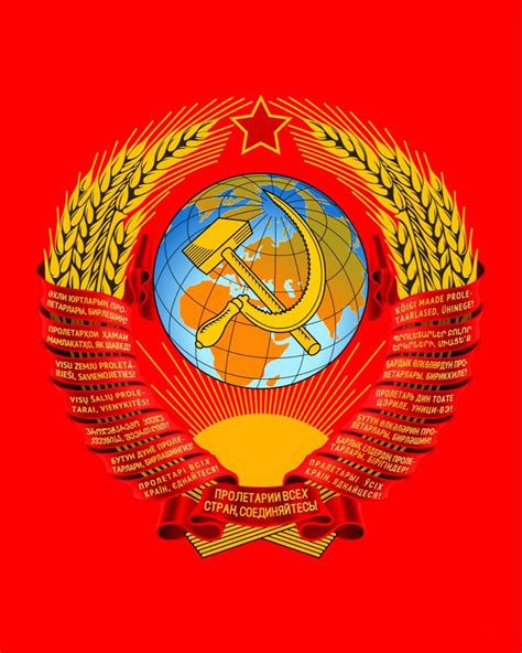 Soviet Union | Flag art, Black unicorn, Soviet union