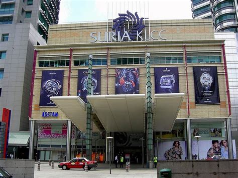 Kuala Lumpur City Center (KLCC) - YoNinja.com