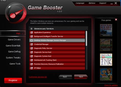 Razer Game Booster — Download