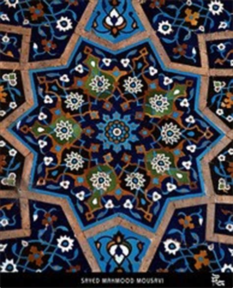 Persian Tile Mosaic Craft Program - Philadelphia, PA - Kodoom