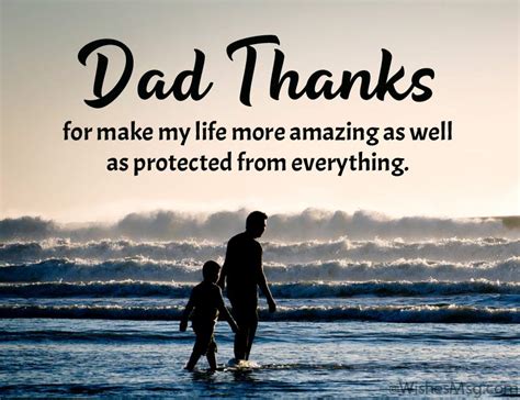 Father's Day Thank You Message / Dear Dad, With All My Heart, I Thank You! : Use the 25 fathers ...