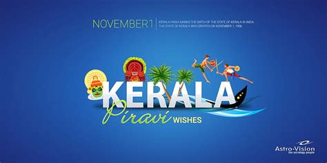 Kerala Piravi Day 2019 HD wallpaper | Pxfuel