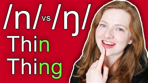 How to Pronounce "n" /n/ and "ng" /ŋ/ in English - YouTube