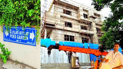 Actor Dhanush Brand New home Next to Rajini Jayalaitha and Sasikala ...