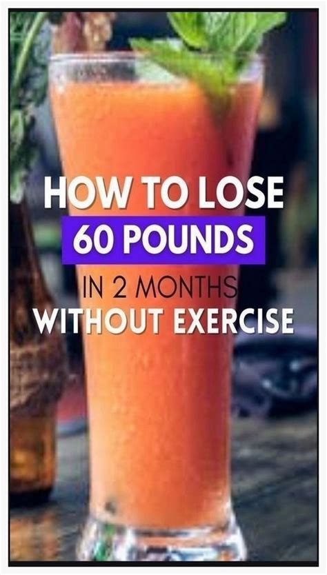 Weight Loss Juice, Weight Loss Drinks, Weight Loss Smoothies, Weight Loss Tips, Fat Burner ...