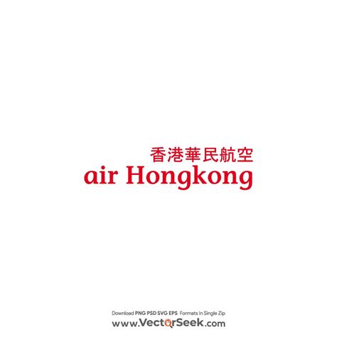 Air Hong Kong Logo Vector - (.Ai .PNG .SVG .EPS Free Download)