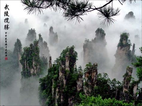 China’s Floating Mountains | National park tours, Zhangjiajie, Scenic ...