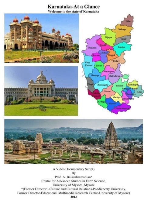 Karnataka Temples Map