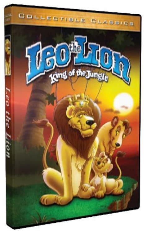 Leo the Lion: King of the Jungle (1994)