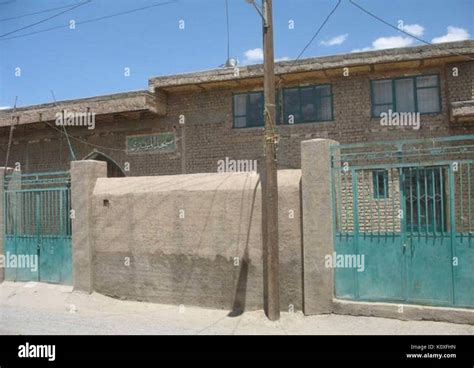 Al Mahdi Mosque Stock Photo - Alamy