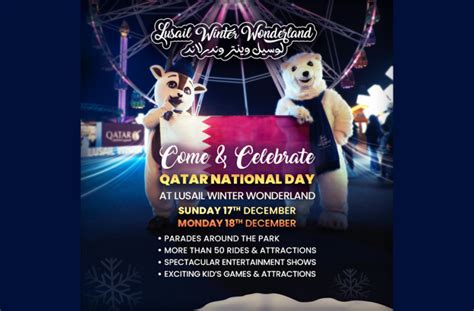 Qatar National Day at Lusail Winter Wonderland | Qatar Events