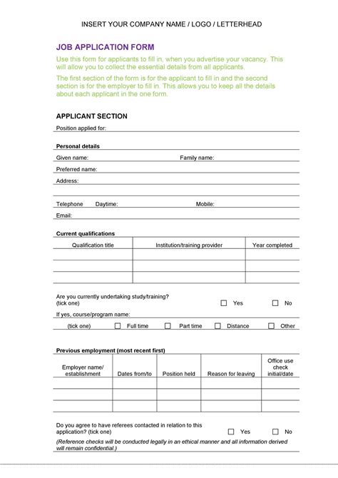 Employment Application Forms Free Printable