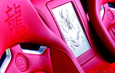 Bugatti Pink Interior | Wallpapers Gallery