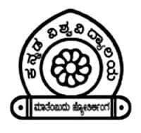 Kannada University Result 2024 (Declared) – Get Here Result