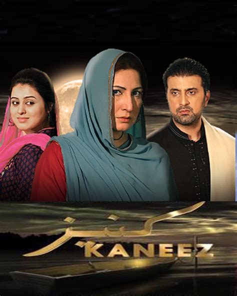 Kaneez Episode 10 28 September 2014 on APLUS ~ Online Pakistani Drama