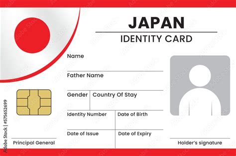 Japan Identity Card and National Identity Card Design Stock Vector | Adobe Stock