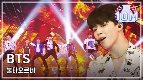 [Comeback stage] BTS - FIREBTS, 방탄소년단 - 불타오르네(FIRE) Show Music core 20160514 - YouTube