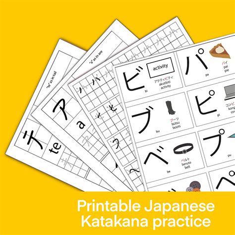 Printable Japanese Katakana Flashcards and katakana writing | Etsy