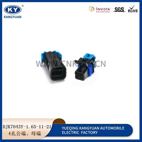 Best Aptiv Automotive Connectors Manufacturer and Supplier, Factory | Kangyuan