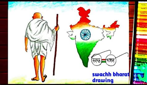 Gandhi jayanti drawing competition – Artofit