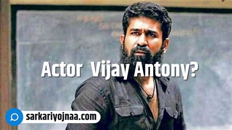 Actor Vijay Antony's daughter Meera was found dead?