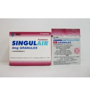 Singulair for the prophylaxis and chronic treatment of asthma