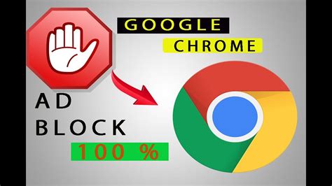 Best google chrome ad blocker extension - bapforfree