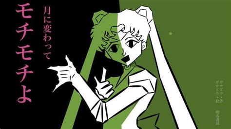 an anime character with green hair and black eyes holding a white object in her hand