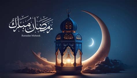 Desktop Ramadan Wallpaper | WhatsPaper