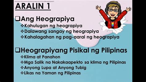 Ang Heograpiya ng Pilipinas - Unang Aralin (MELC Based) - YouTube