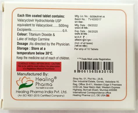 Generic Valacyclovir Tablets 500 mg & 1000 mg | Valclovir | Dosage | Side Effects