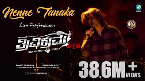 Sanjith Hegde Live Performance | Nenne Tanaka Song | Trivikrama | Arjun ...