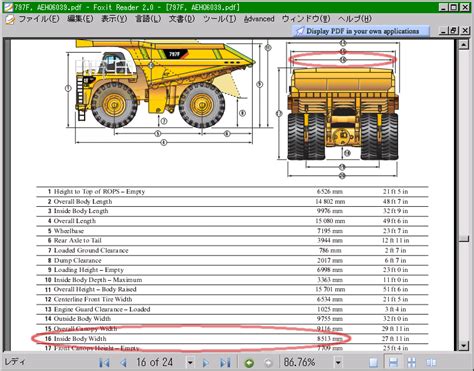 個別「797F spec sheet (c) 2009 Caterpillar Inc. All rights reserved」の写真、画像 - soltiox