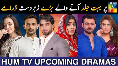 Top 05 Hum TV Mega Upcoming Dramas 2023 - Releasing Soon - Dramaz ETC ...