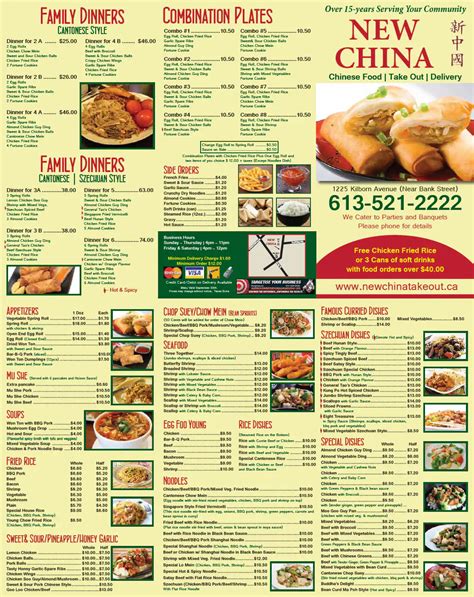 New China Menu, Menu for New China, Alta Vista, Ottawa - Urbanspoon/Zomato