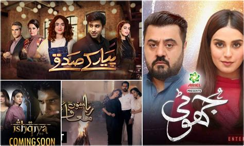 A Complete List Of Pakistani Dramas Released In 2020