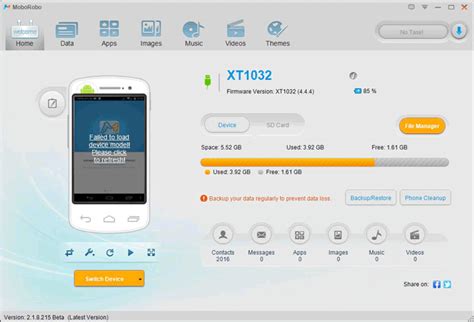 10 Best Android PC Suite Software 2023 - Free Download