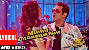 Munni Badnaam Hui Song Lyrics - Dabangg