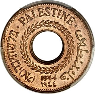 Coins from the British Palestine – Numista