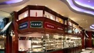 Best Restaurants in Foxwoods | OpenTable