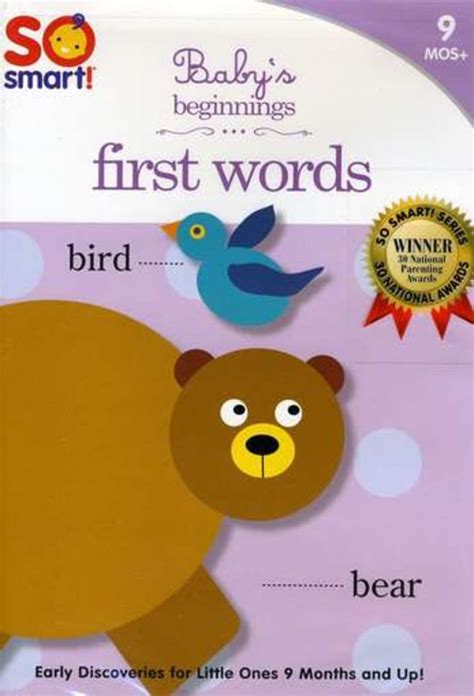 So Smart! - First Words DVD (2006) - Echo Bridge | OLDIES.com