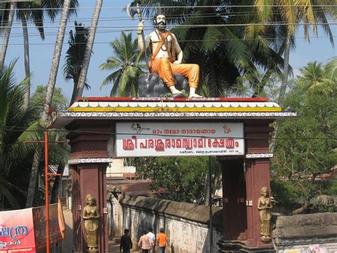 Thiruvallam Sree Parasurama Temple Thiruvananthapuram