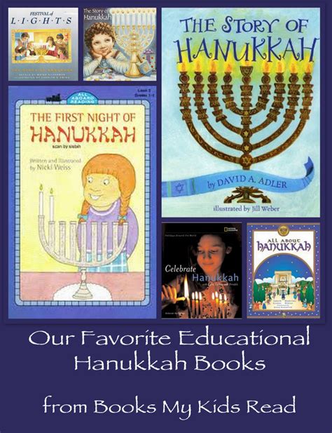 Hanukkah round-up part 1 – educational picture books – Books My Kids Read