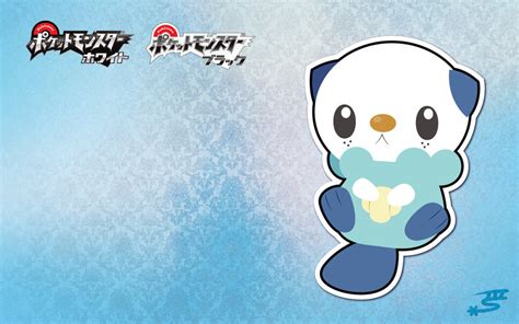 Oshawott! - Pokémon Photo (23962955) - Fanpop