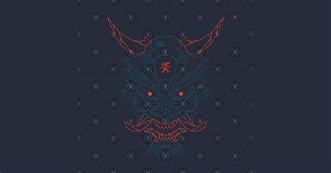 Demon - Akuma - T-Shirt | TeePublic