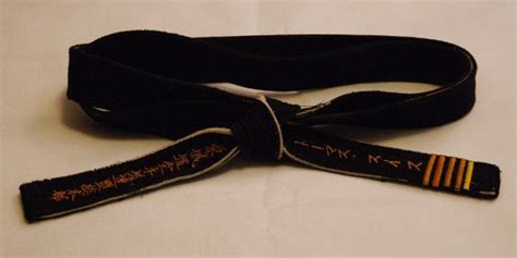 What Is A Black Belt? Initiation In The Martial Arts | Martial arts ...